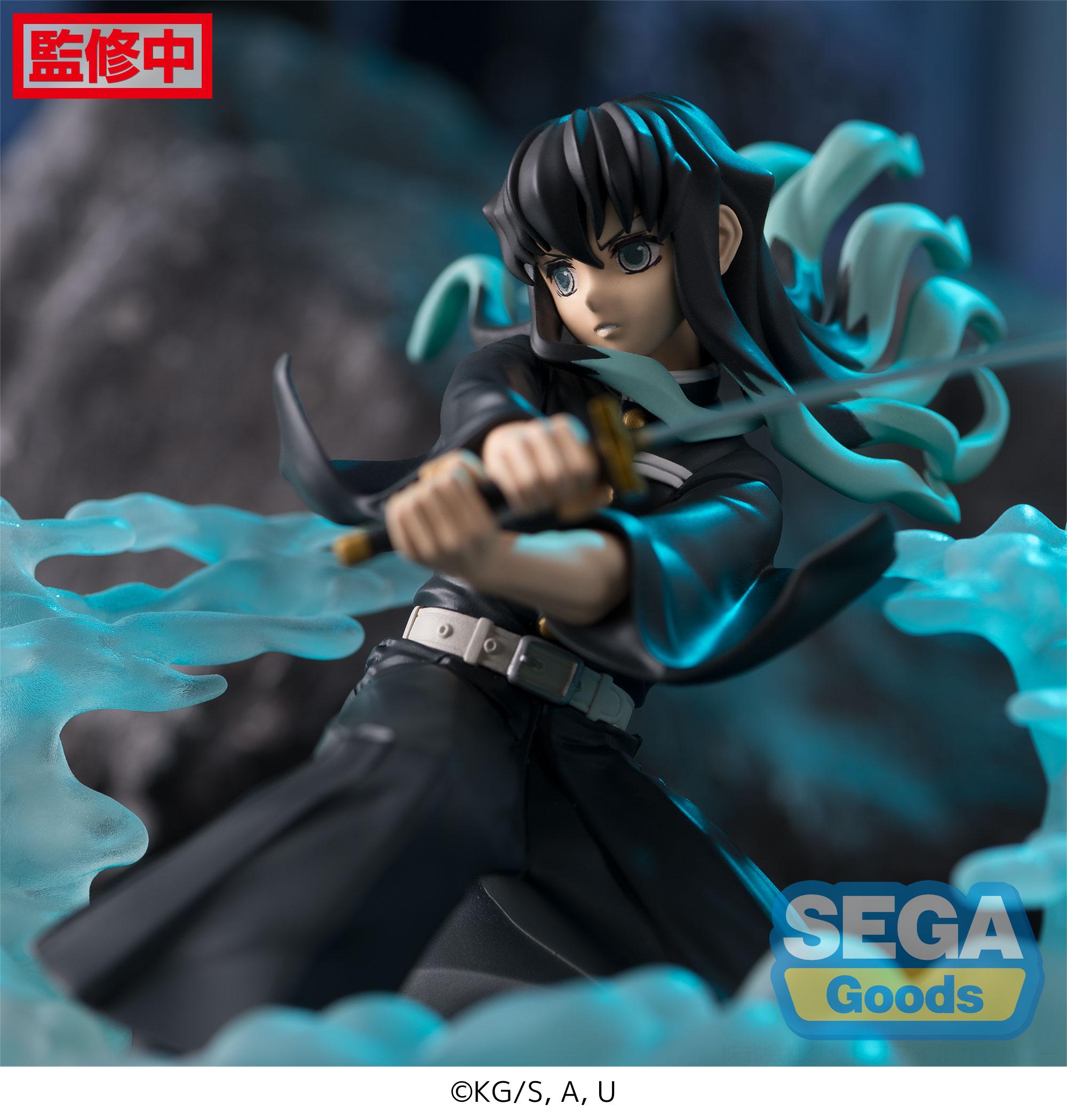 Demon Slayer Kimetsu no Yaiba Xross Link Muichiro Tokito (Hashira Training Arc) Figure