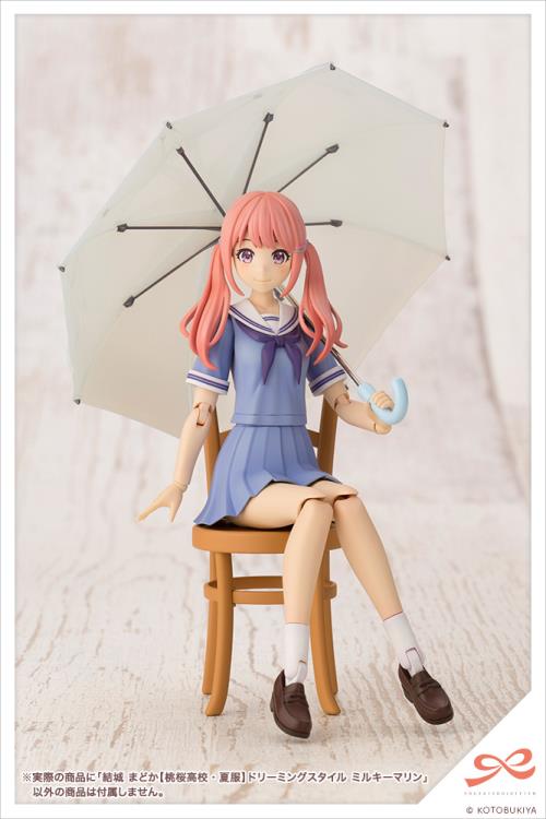 Sousai Shoujo Teien Touou High School Summer Clothes Madoka Yuki (Dreaming Style Milky Marine Ver.) 1/10 Scale Model Kit