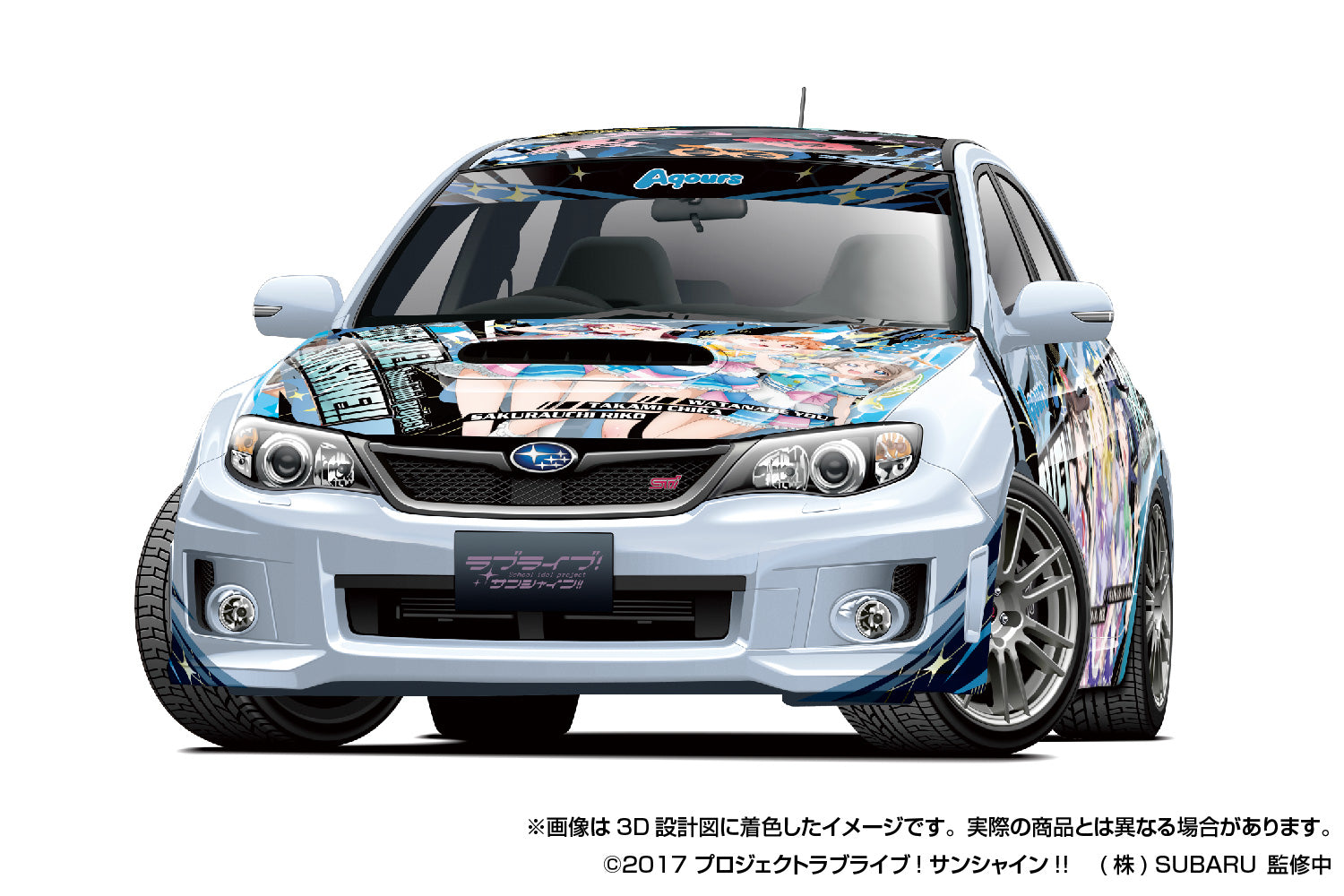 Love Live! Sunshine!! Itasha #02 GRB Impreza WRX STI '10 (Subaru) 1/24 Scale Model Kit