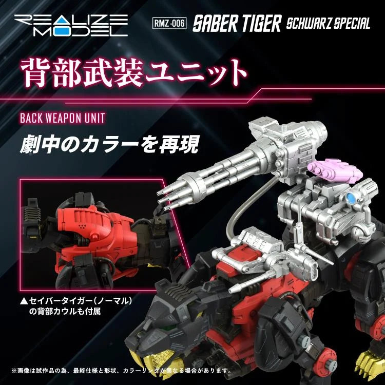 Zoids Realize Model RMZ-006 Saber Tiger (Schwarz Special Ver.) 1/100 Scale Model Kit