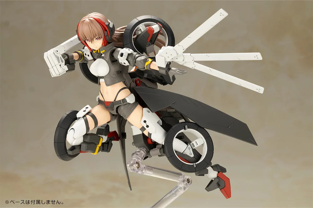 Frame Arms Girl Wilbur Nine Model Kit