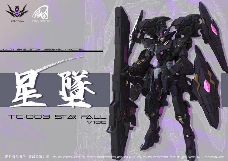 TC-03 Star Fall 1/100 Scale Model Kit