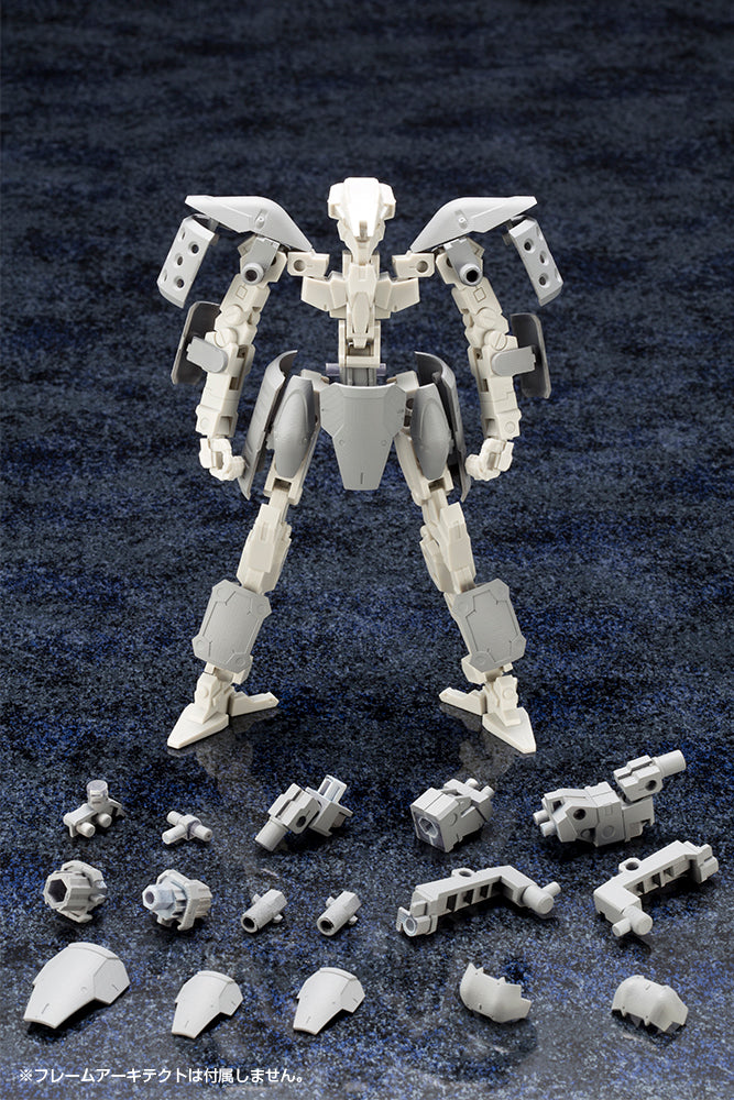 M.S.G. Modeling Support Goods Mecha Supply 07 Expansion Armor (Type A)