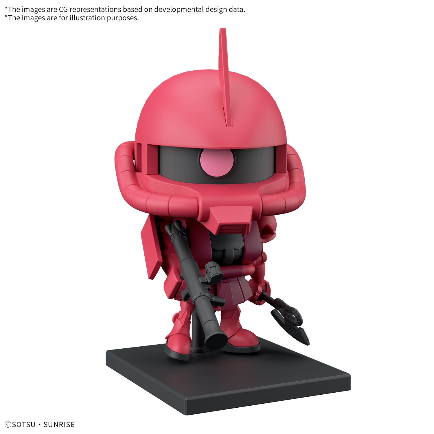 Mobile Suit Gundam Gunpla-kun Model Series Char's Zaku-kun (Runner Ver. with Reproduction Parts) 1/1 Scale Model Kit