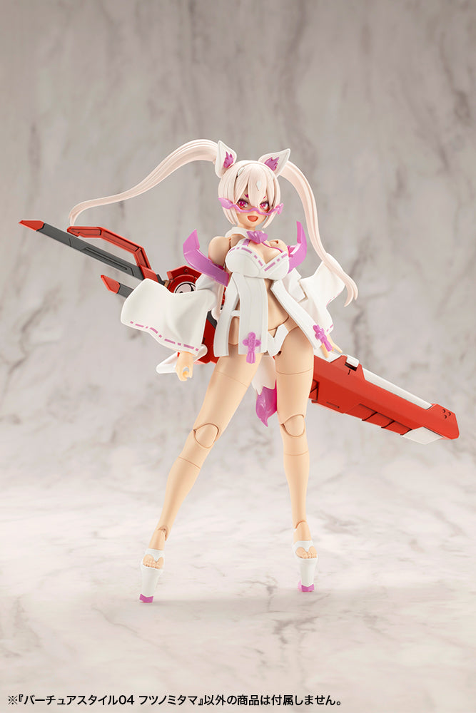 M.S.G. Modeling Support Goods Virtuous Style 04 Futsunomitama Weapon Set