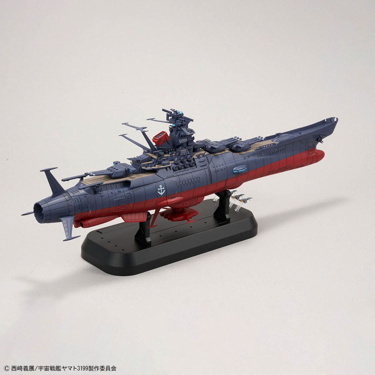 Be Forever Yamato REBEL 3199 Space Battleship Yamato 3199 (3rd Refurbished Ver. Commemorative Paint) 1/1000 Scale Model Kit