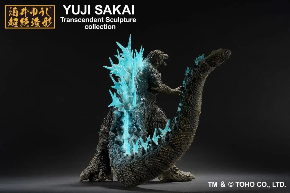 Godzilla Minus One Ichibansho Godzilla (Heat Ray Ver.) Figure