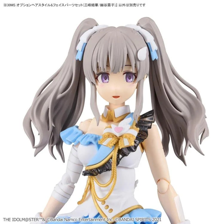 The Idolmaster Shiny Colors 30 Minutes Sisters Option Hairstyle & Face Parts (Yuika Mitsumine & Kiriko Yukoku) Accessory Kit Set