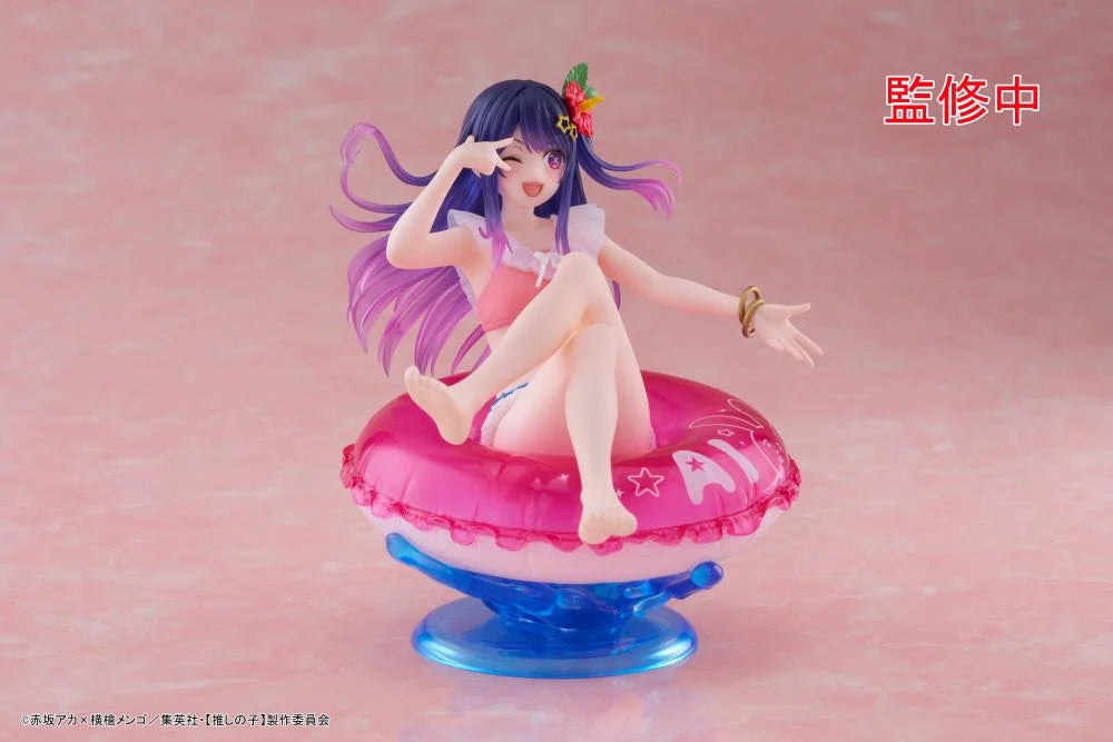 Oshi no Ko Aqua Float Girls Ai Hoshino Figure