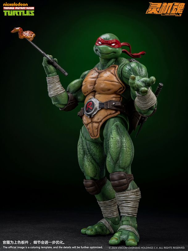 Teenage Mutant Ninja Turtles Raphael Action Figure