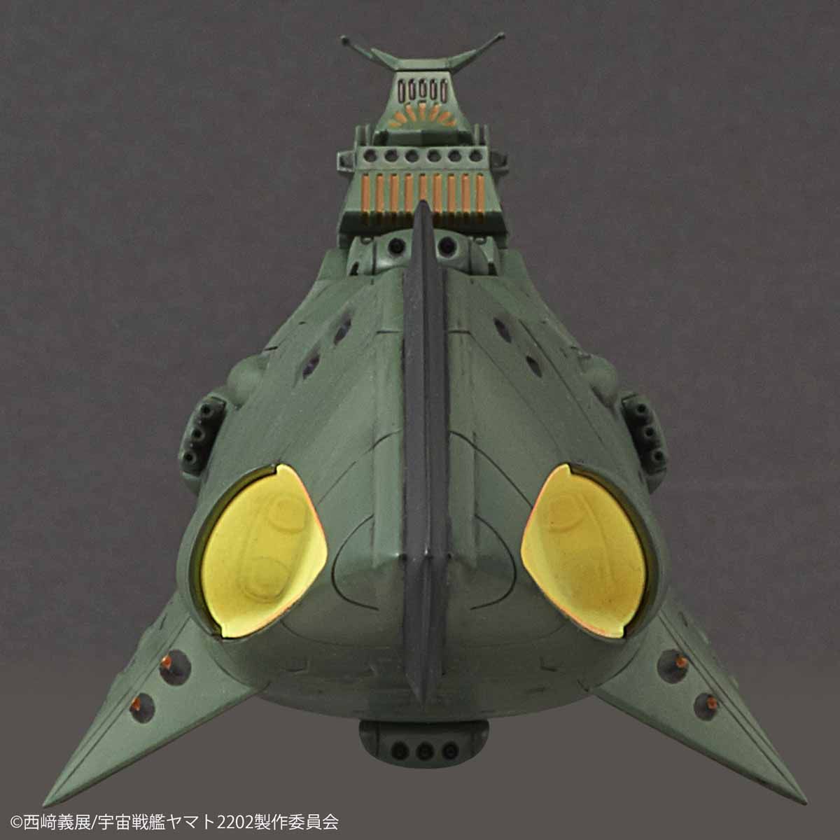 Space Battleship Yamato 2202 Great Imperial Garmillas Astro Fleet 1/1000 Scale Model Kit