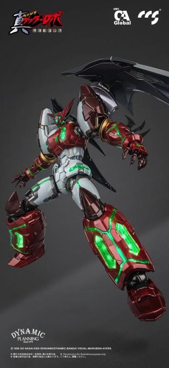 Getter Robo Armageddon MORTAL MIND Shin Getter 1 (Stars Slasher Ver.) Action Figure