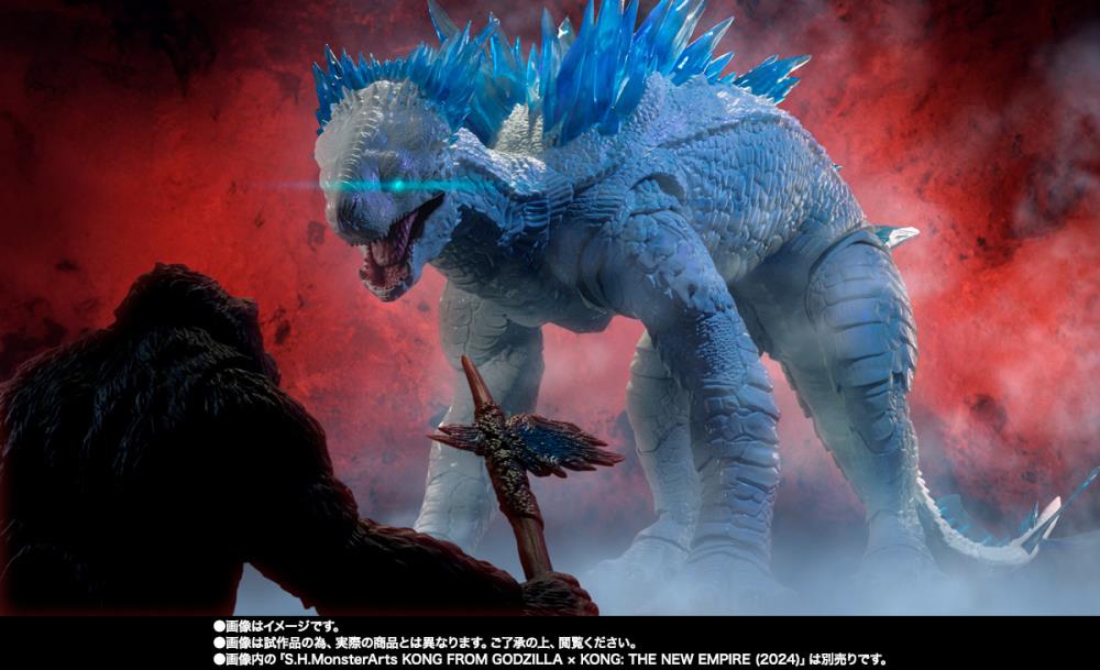 Godzilla x Kong The New Empire S.H.MonsterArts Shimo