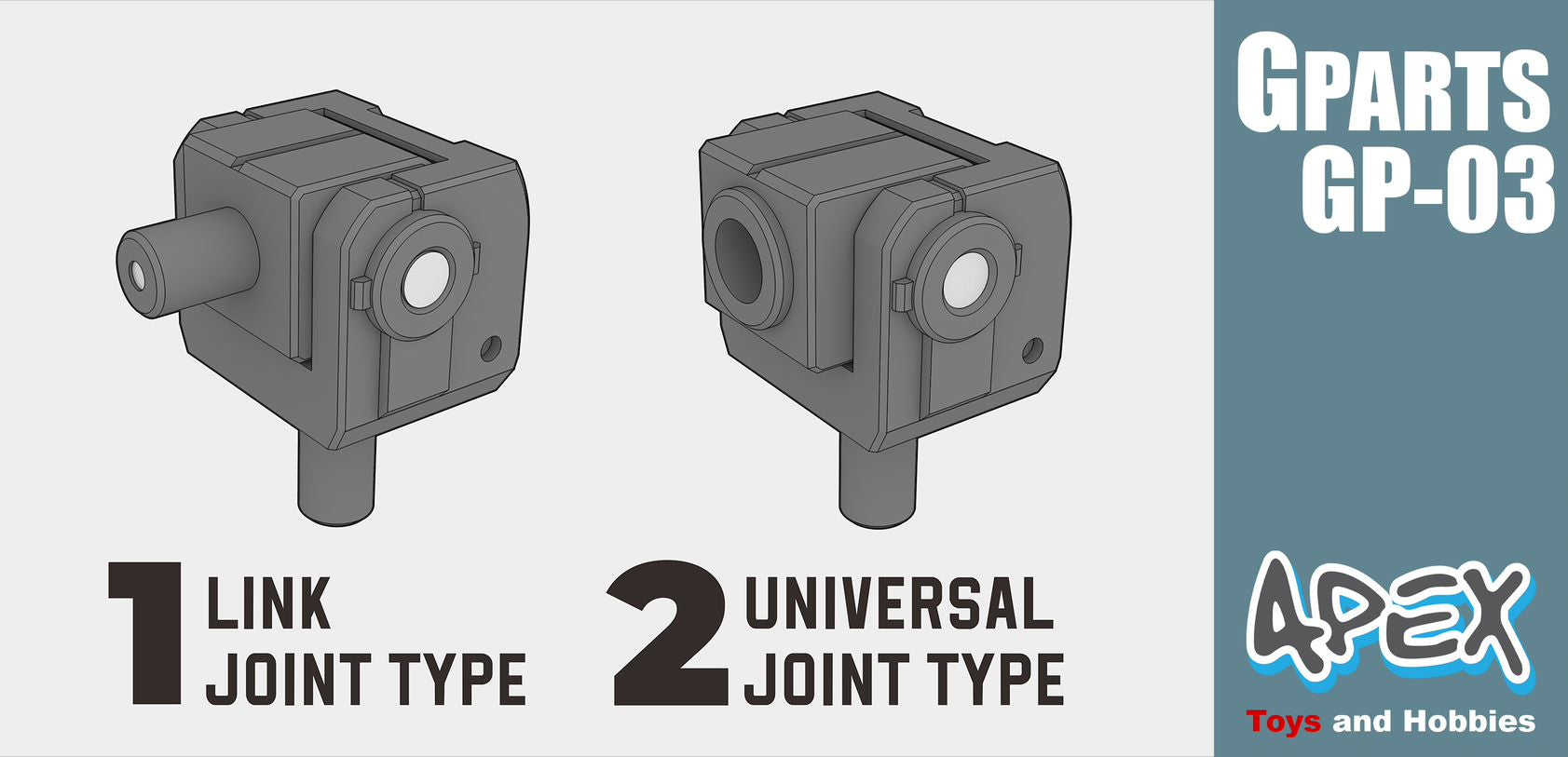 Apex Detailing Parts GP-03