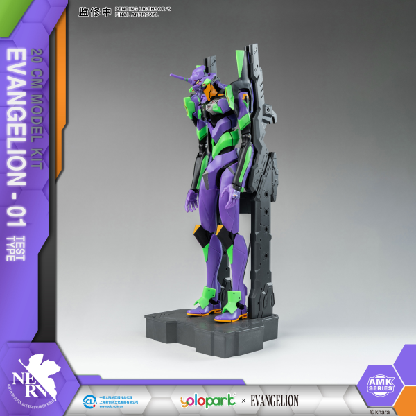 Neon Genesis Evangelion AMK Series EVA-01 Test Type Model Kit