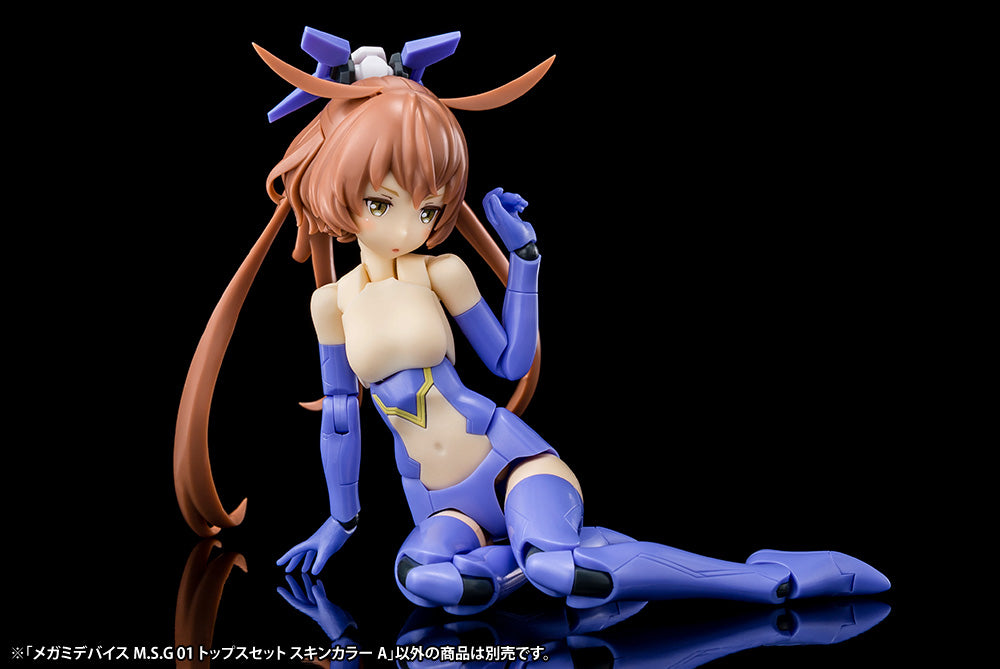 Megami Device M.S.G. 01 Top Set Skin Color A