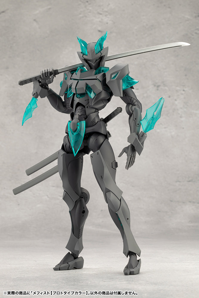 Megalomaria Unlimited Universe Mephisto (Prototype Color) Model Kit