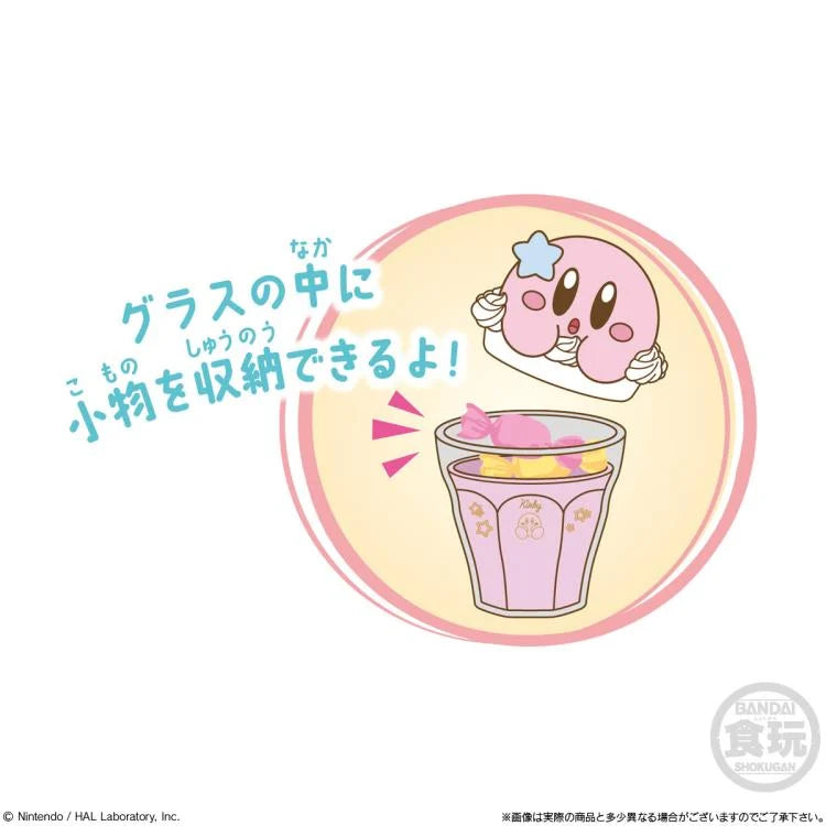 Kirby's Dream Land Chara Latte Float Box of 12 Random Accessory Cases