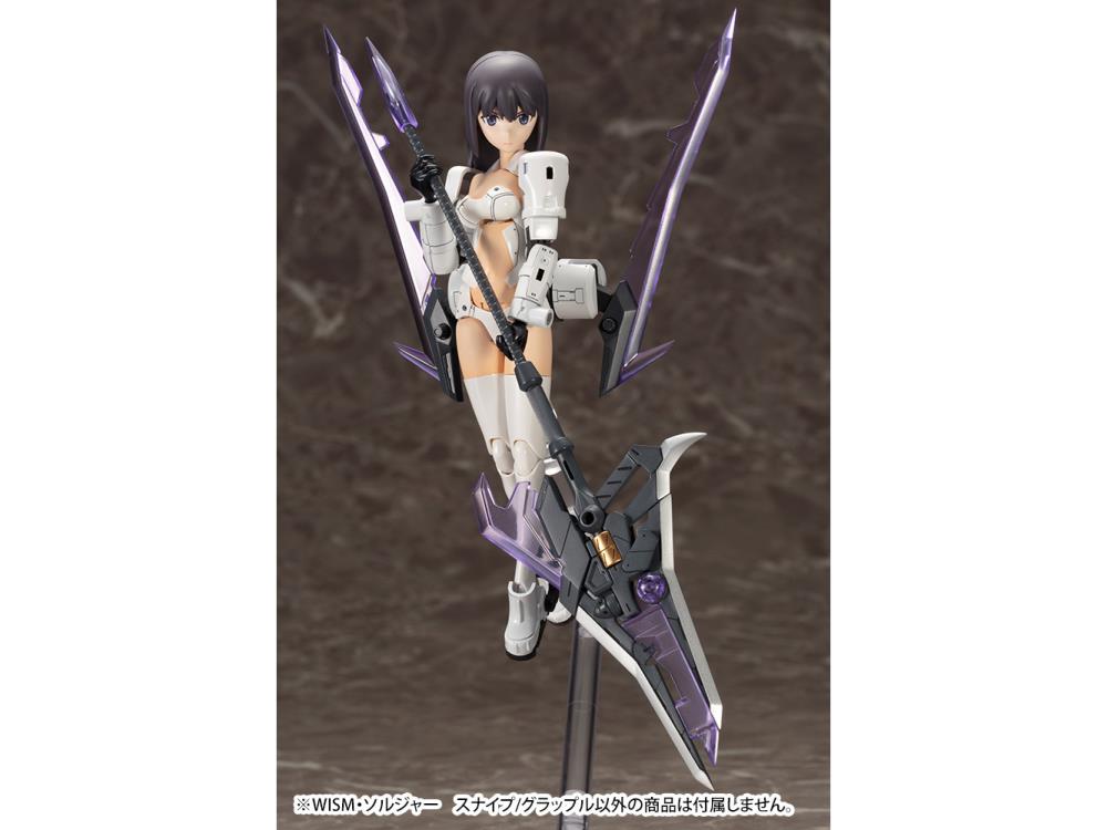 Megami Device Wism Soldier Snipe/Grapple Model Kit (Reissue)