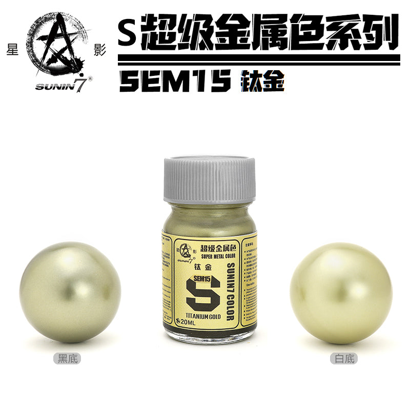 Sunin Super Metal Color SEM15: Titanium Gold