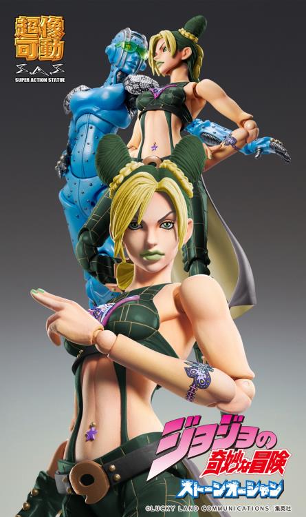 JoJo's Bizarre Adventure Stone Ocean Super Action Statue Jolyne Cujoh Third