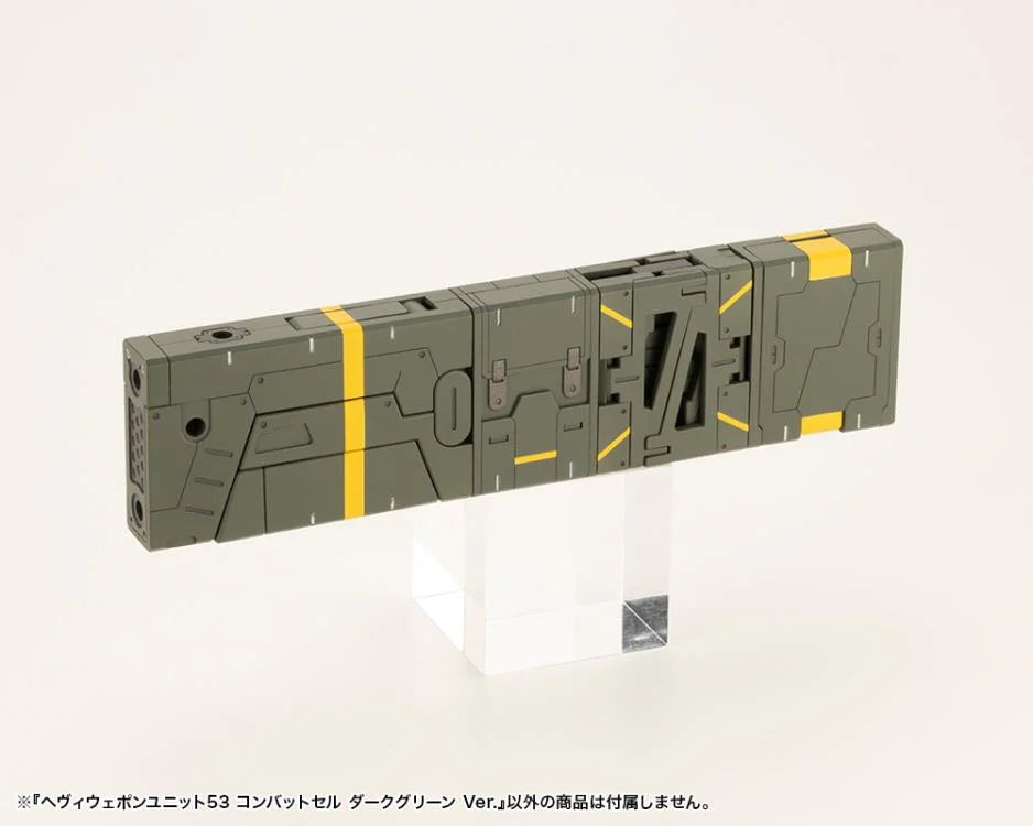 M.S.G. Modeling Support Goods Heavy Weapon Unit 53 Combat Cell (Dark Green Ver.)