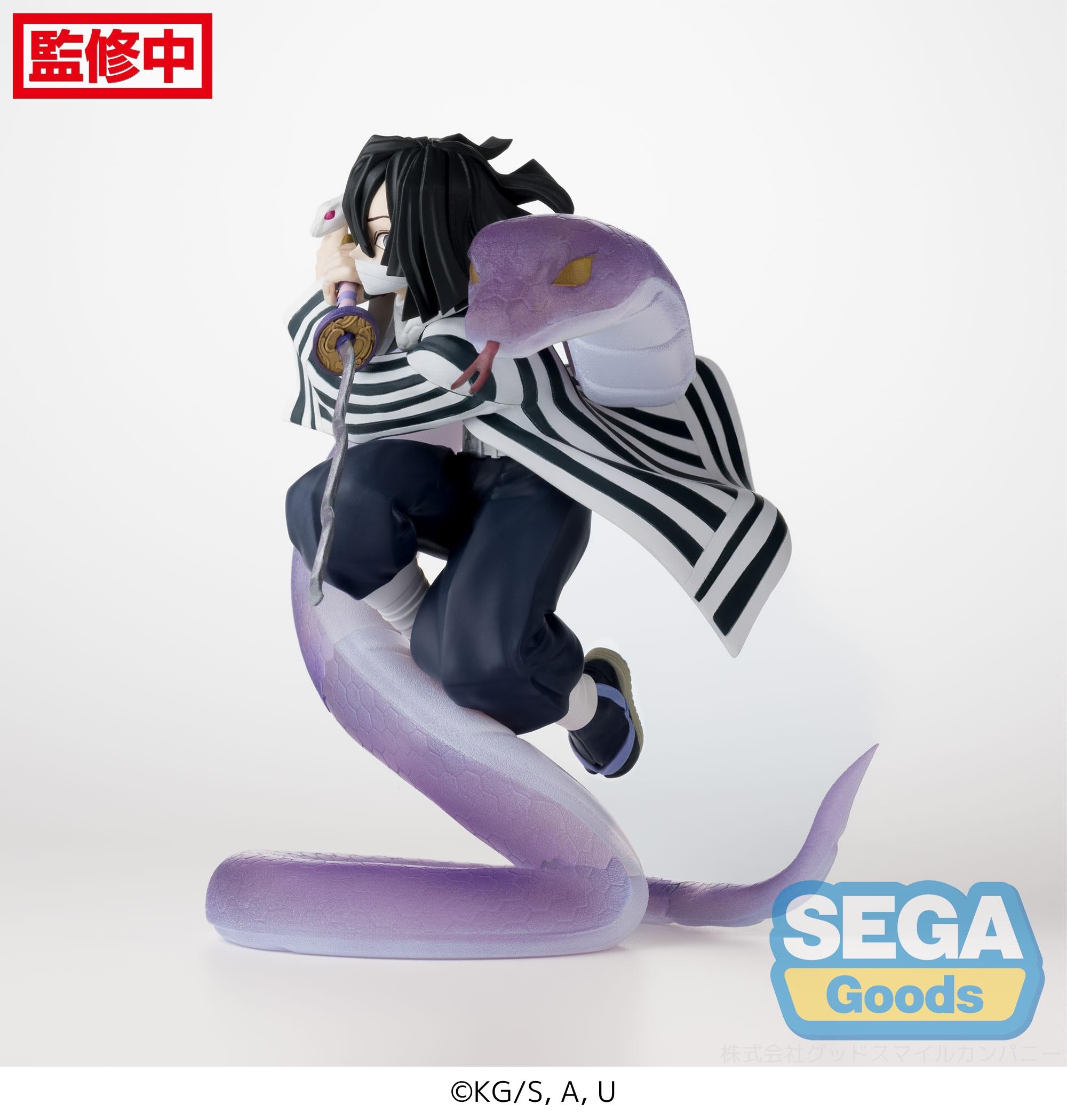 Demon Slayer Kimetsu no Yaiba Xross Link Obanai Iguro (Hashira Training Arc) Figure