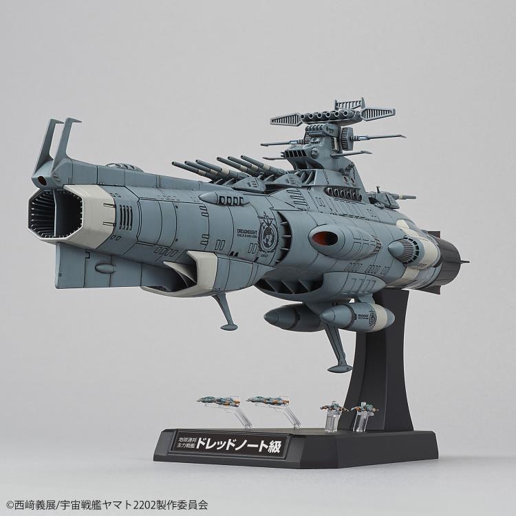 Space Battleship Yamato Dreadnought Model Kit 1/1000 Scale Model Kit