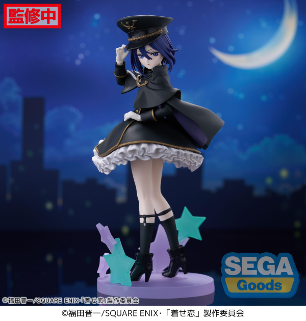 My Dress-Up Darling Luminasta Sajuna Inui (Black Lily) Figure