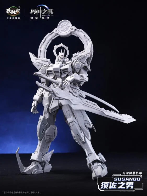 War of the God Susanoo (Deluxe Ver.) Model Kit