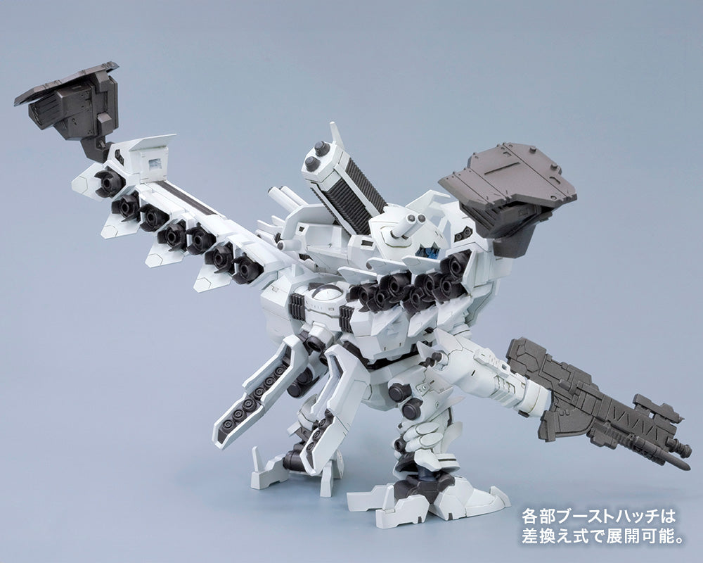 Armored Core D-Style Lineark White-Glint Model Kit (Reissue)