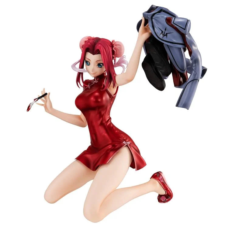 Code Geass Lelouch of the Rebellion G.E.M. Series Kallen Kouzuki (Concession Infiltration Ver.)