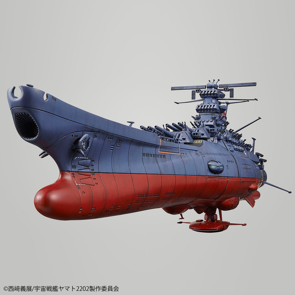 Space Battleship Yamato 2202 Space Battleship Yamato (Final Battle Ver.) 1/1000 Scale Model Kit