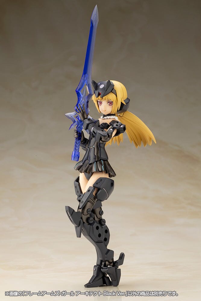 Frame Arms Girl Architect (Black Ver.) Model Kit