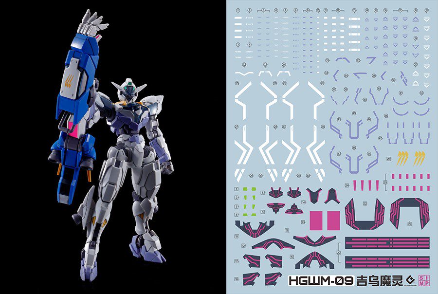 C98 HG Gundam Lfrith Jiu Water Slide Decal