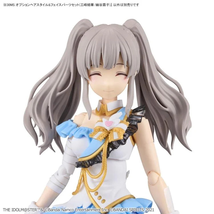 The Idolmaster Shiny Colors 30 Minutes Sisters Option Hairstyle & Face Parts (Yuika Mitsumine & Kiriko Yukoku) Accessory Kit Set