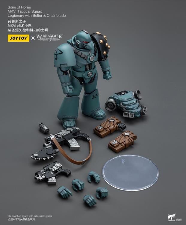 Warhammer 40k Sons of Horus MKVI Tactical Squad Legionary with Bolter & Chainblade 1/18 Scale Figure