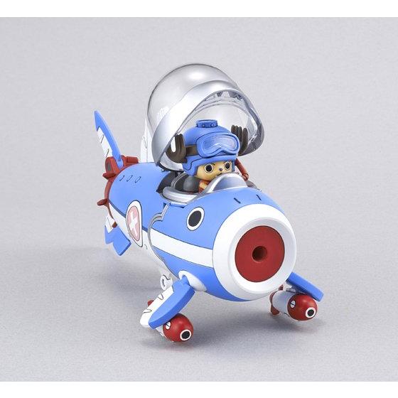 One Piece Chopper Robo 03 Submarine Model Kit (Reissue)