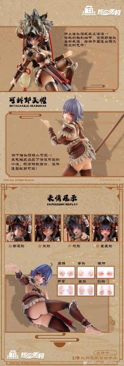 Journey to the West Tian Peng 1/9 Scale Action Figure