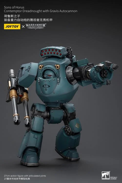 Warhammer 40k Sons of Horus Contemptor Dreadnought with Gravis Autocannon 1/18 Scale Figure