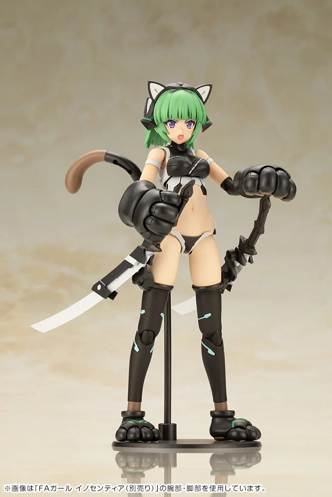 Frame Arms Girl Magatsuki (Cat Armor Ver.) Model Kit