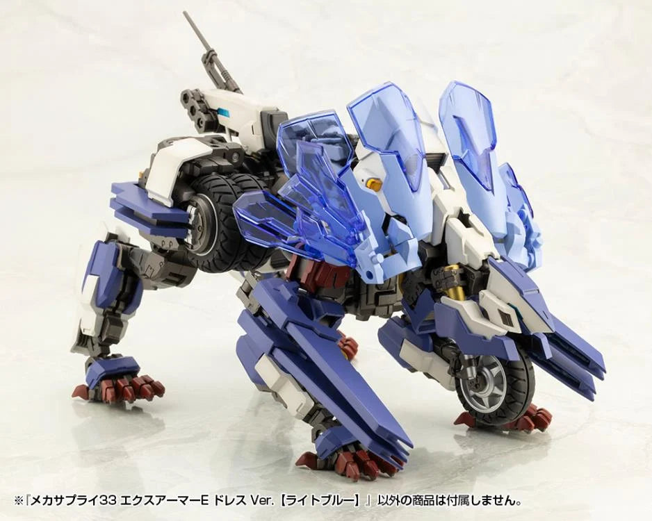 M.S.G. Modeling Support Goods Mecha Supply 32 Expansion Armor (Type E Light Blue Dress Ver.)