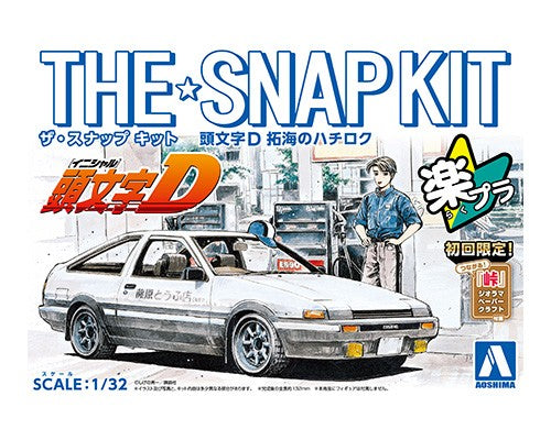 Initial D Takumi's AE86 Snap Kit #CM1 1/32 Scale Model Kit