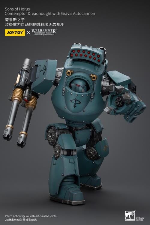 Warhammer 40k Sons of Horus Contemptor Dreadnought with Gravis Autocannon 1/18 Scale Figure