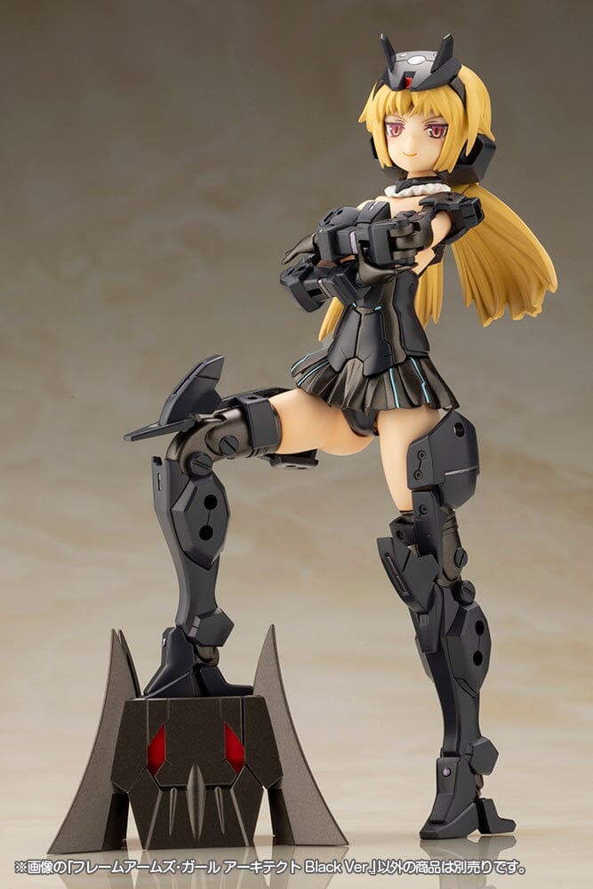 Frame Arms Girl Architect (Black Ver.) Model Kit