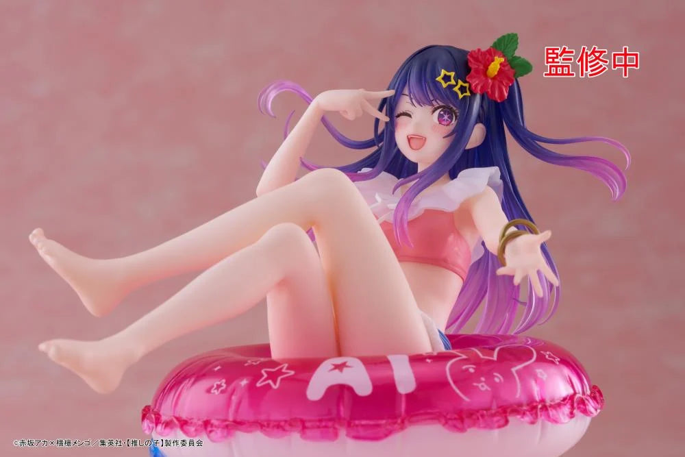 Oshi no Ko Aqua Float Girls Ai Hoshino Figure