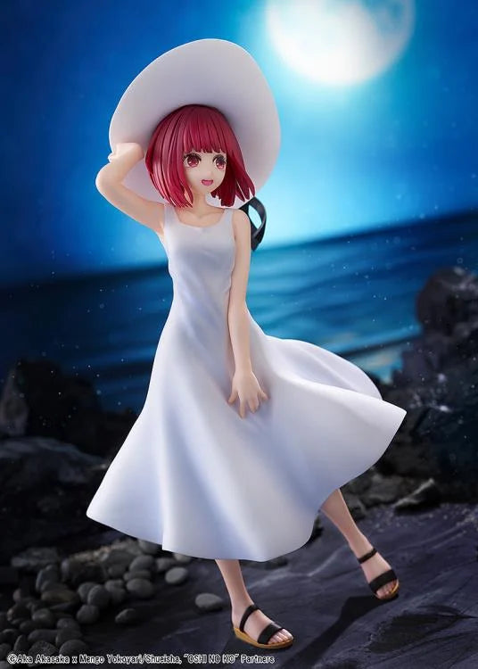 Oshi no Ko KD Colle Kana Arima (Full Moon...! Ver.) Figure