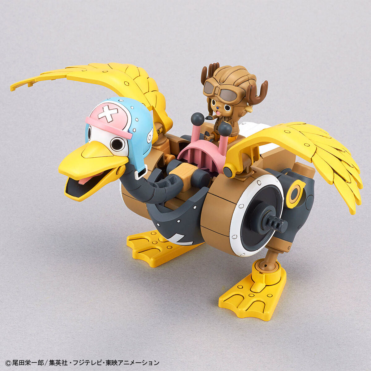 One Piece Chopper Robo 01 Chopper Tank & 02 Chopper Wing Model Kit Set