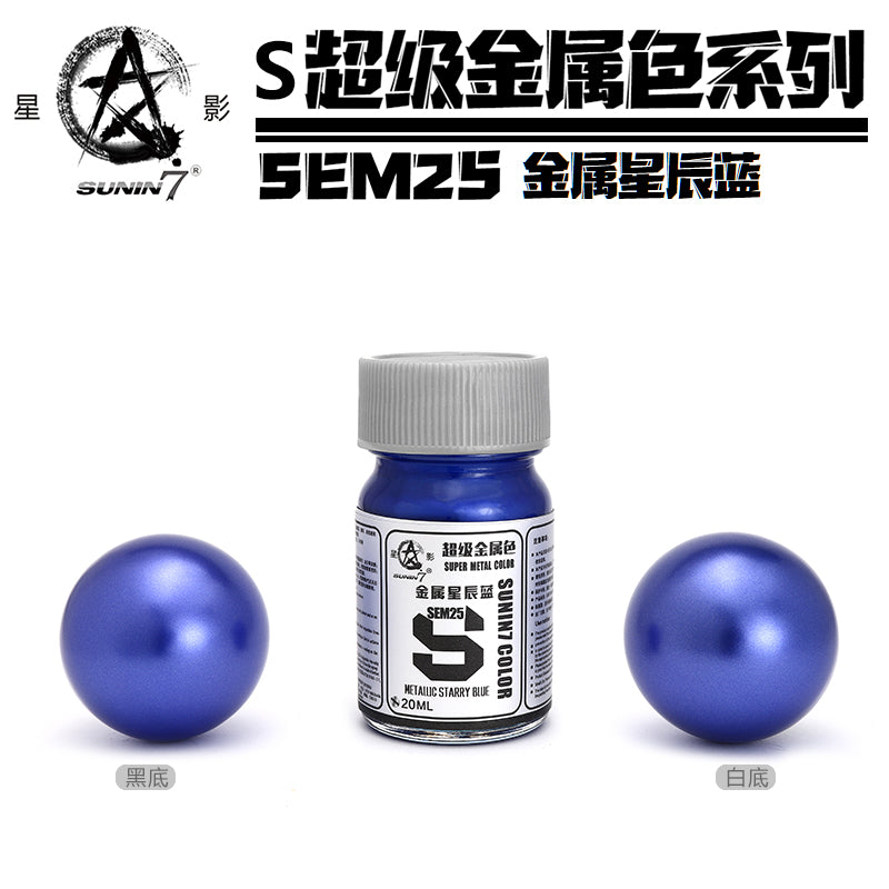 Sunin Super Metal Color SEM25: Metallic Starry Blue