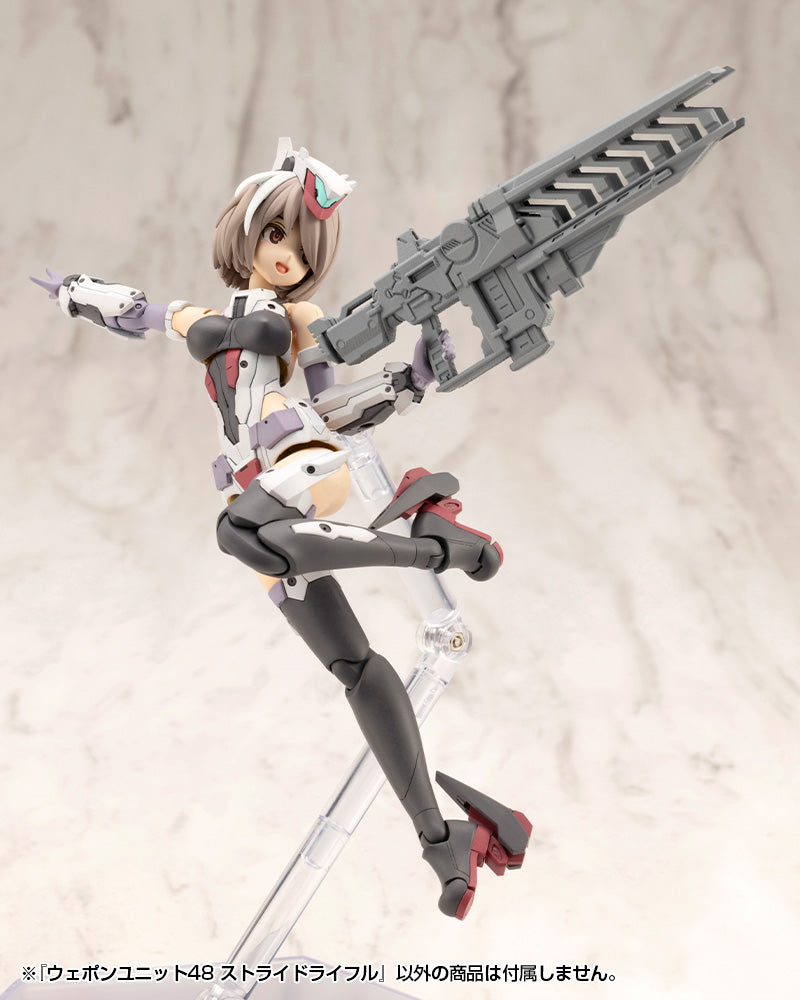 M.S.G. Modeling Support Goods Weapon Unit 48 Stride Rifle